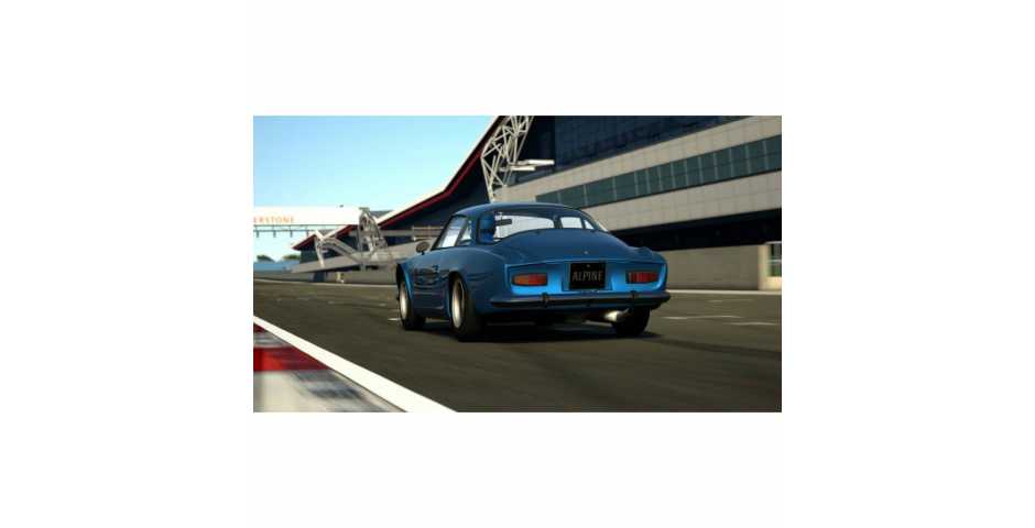 Gran turismo 6 юбилейное издание чем отличается