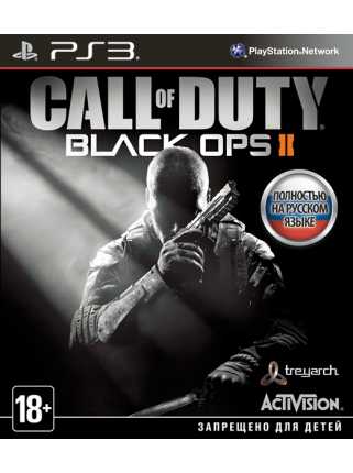 Call of Duty: Black Ops II [PS3]