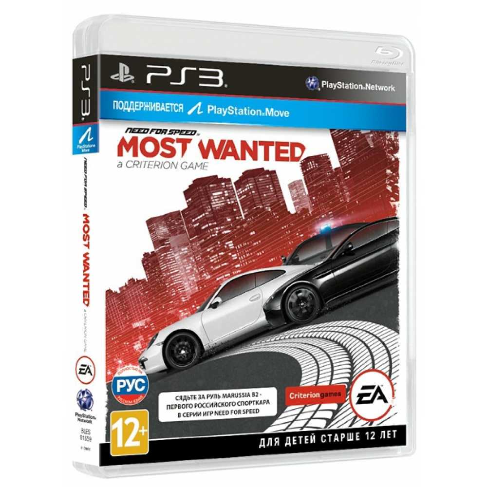 Need for Speed: Most Wanted (c поддержкой Move) [PS3] - купить игру в  Минске по оптимальной цене.