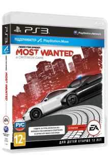 Need for Speed: Most Wanted (c поддержкой Move) [PS3]