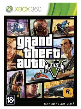 GTA 5 (Grand Theft Auto V) [XBOX 360]