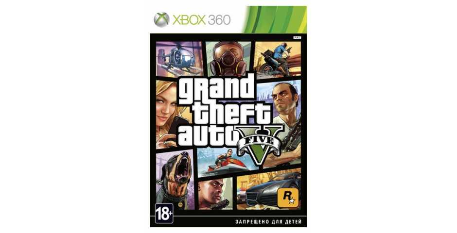 GTA 5 (Grand Theft Auto V) [XBOX 360]