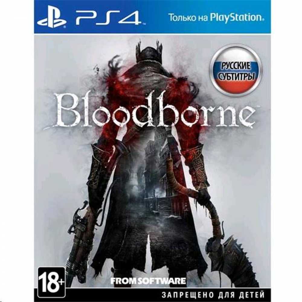 Купить Bloodborne: Порождение крови [PS4, русские субтитры] Trade-in | Б/У  в Минске по честной цене.