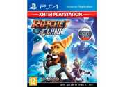 Ratchet & Clank (Хиты PlayStation) [PS4, русская версия] Trade-in | Б/У