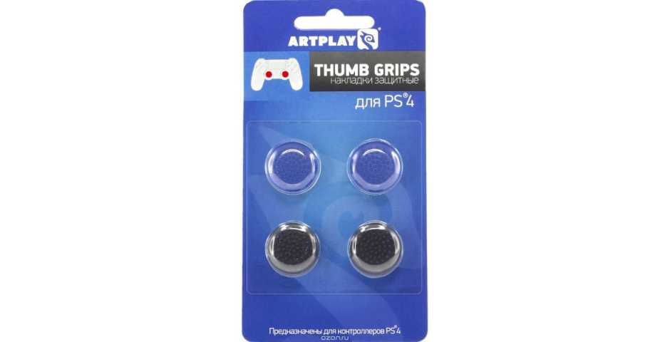 Накладки Artplays Thumb Grips (Черные 2шт./синие 2шт.) [PS4]