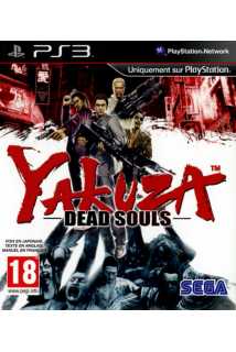 Yakuza: Dead Souls [PS3]
