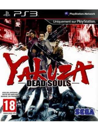 Yakuza: Dead Souls [PS3]