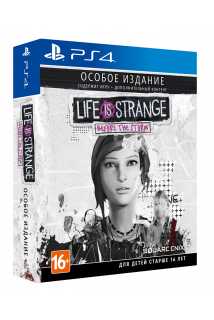 Life is Strange: Before the Storm - Особое издание [PS4]