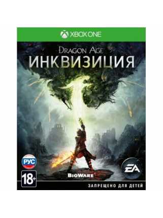 Dragon Age: Инквизиция [Xbox One]