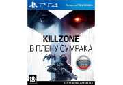 Killzone: В плену сумрака [PS4, русская версия] Trade-in | Б/У
