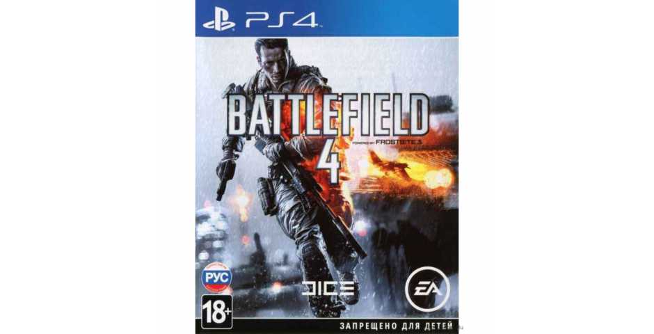 Battlefield 4 [PS4, русская версия]