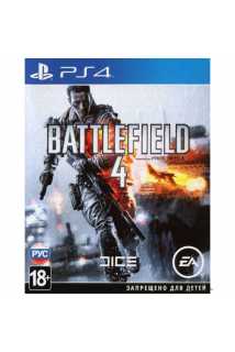 Battlefield 4 [PS4, русская версия] Trade-in | Б/У