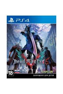 Devil May Cry 5 [PS4]