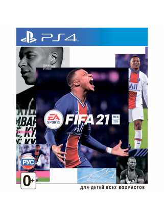 FIFA 21 [PS4, русская версия] Trade-in | Б/У
