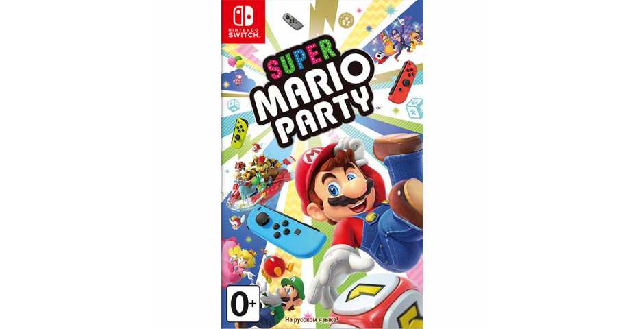Super Mario Party [Switch, русская версия] Trade-in | Б/У
