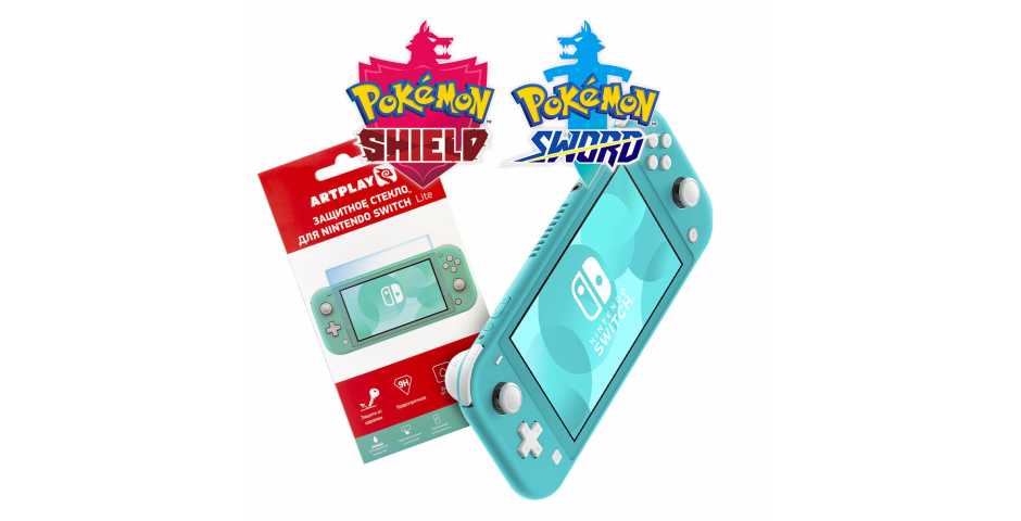 Nintendo Switch Lite (бирюзовый) + Pokemon Sword + Pokemon Shield + Защитное стекло Artplays