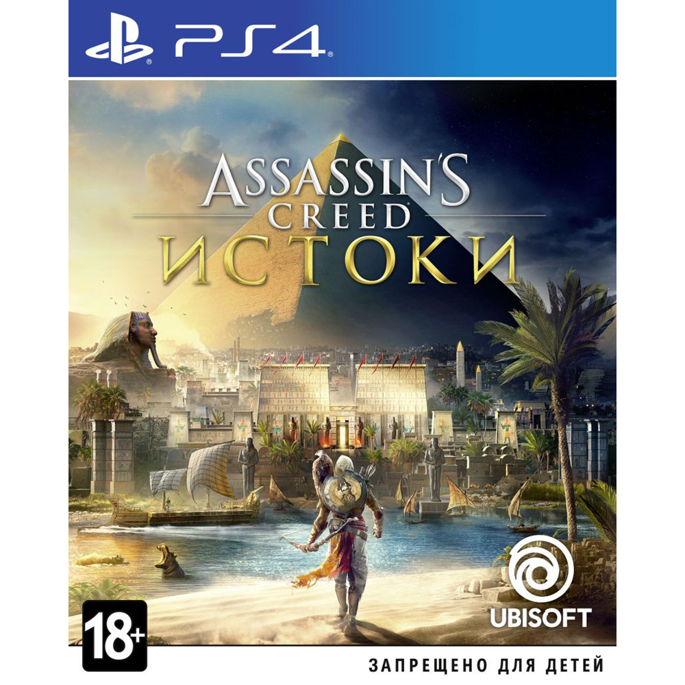 Assassin S Creed Istoki Origins Ps4 Russkaya Versiya Trade In B U Kupit V Minske Ceny