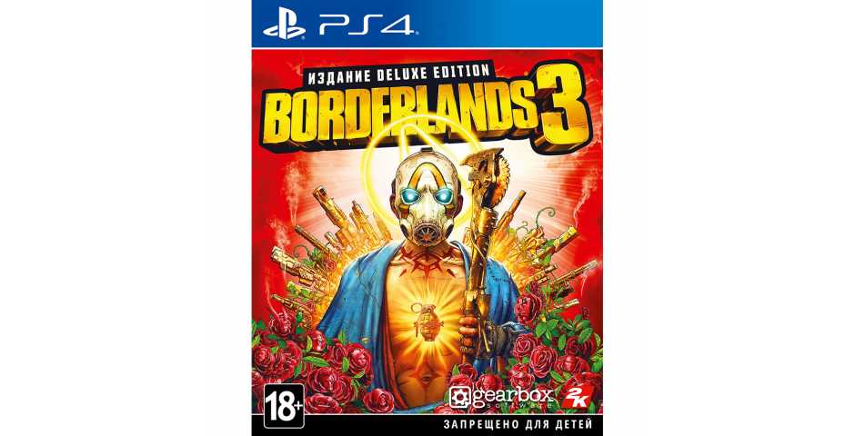 Borderlands 3 Deluxe Edition [PS4]