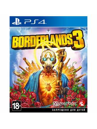Borderlands 3 [PS4]