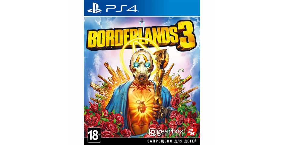 Borderlands 3 [PS4] Trade-in | Б/У