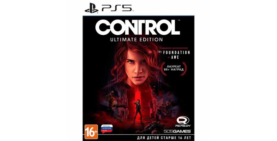 Control - Ultimate Edition [PS5]