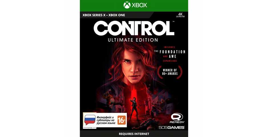 Control - Ultimate Edition [Xbox One/Xbox Series]
