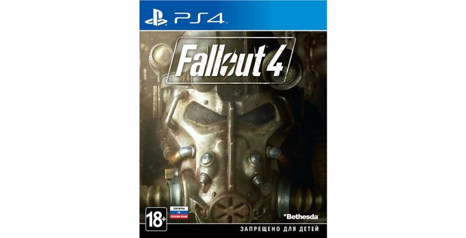 Fallout 4 [PS4] Trade-in | Б/У