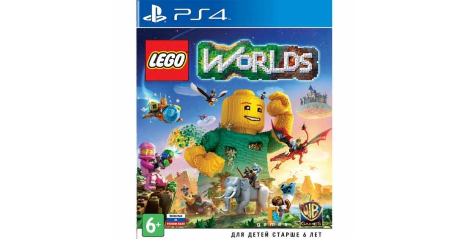 LEGO Worlds [PS4, русская версия] Trade-in | Б/У