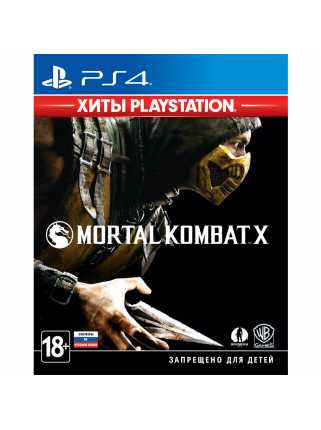 Mortal Kombat X (Хиты PlayStation) [PS4] Trade-in | Б/У