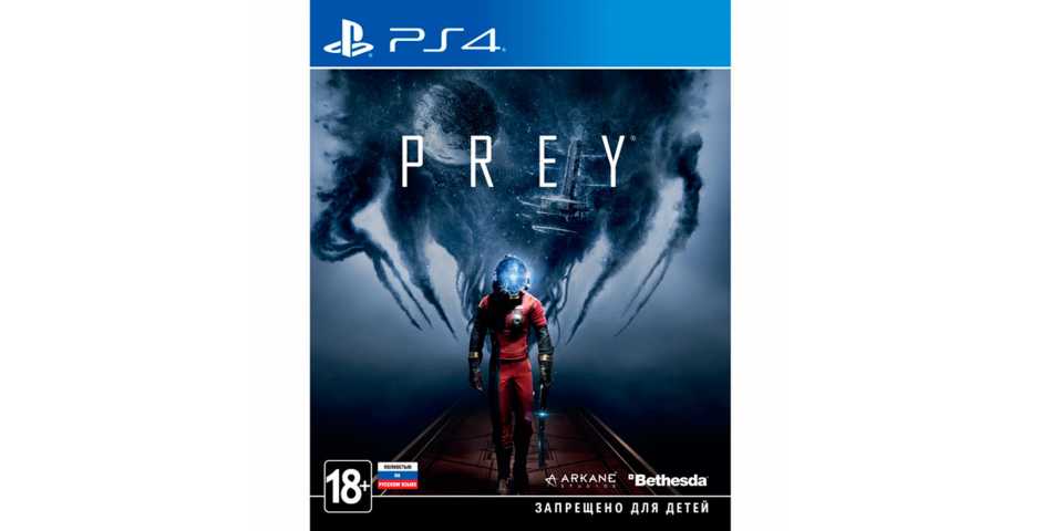Prey [PS4, русская версия]