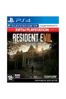 Resident Evil 7: Biohazard (Хиты PlayStation) [PS4]