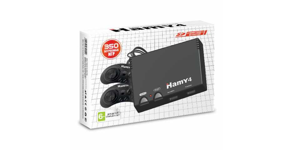 Sega - Dendy "Hamy 4" (350-in-1) (черная)