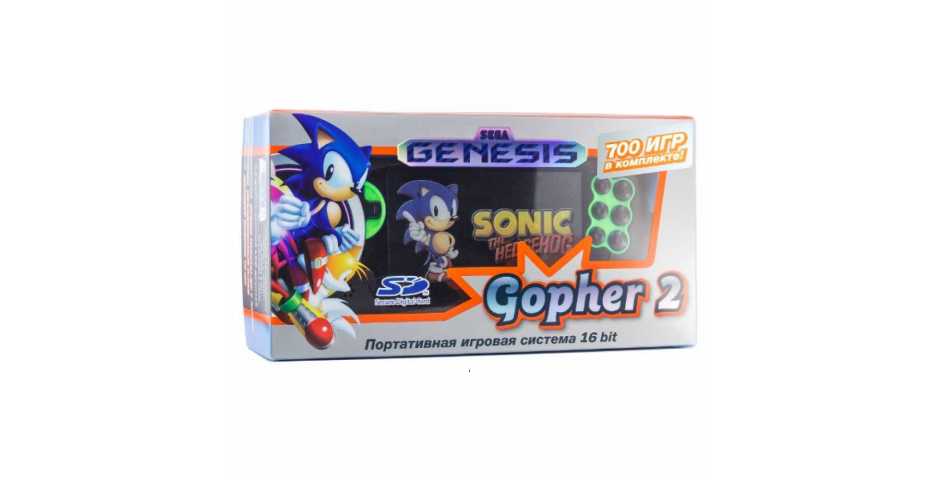 SEGA Genesis Gopher 2 LCD 4.3" + 700 игр (зеленая)