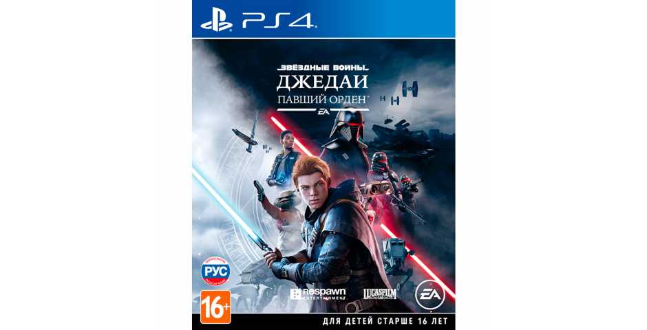 Star Wars Jedi: Fallen Order [PS4, русская версия] Trade-in | Б/У