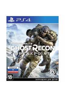 Tom Clancy's Ghost Recon: Breakpoint [PS4, русская версия] Trade-in | Б/У