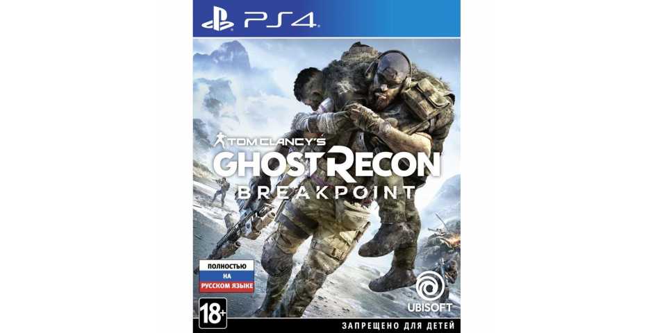 Tom Clancy's Ghost Recon: Breakpoint [PS4, русская версия] Trade-in | Б/У