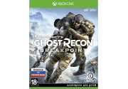 Tom Clancy's Ghost Recon: Breakpoint [Xbox One, русская версия]