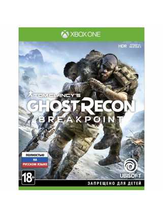 Tom Clancy's Ghost Recon: Breakpoint [Xbox One, русская версия]