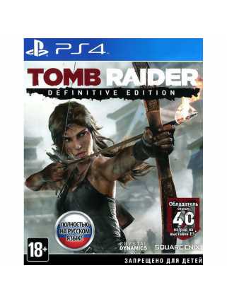 Tomb Raider: Definitive Edition [PS4, русская версия]