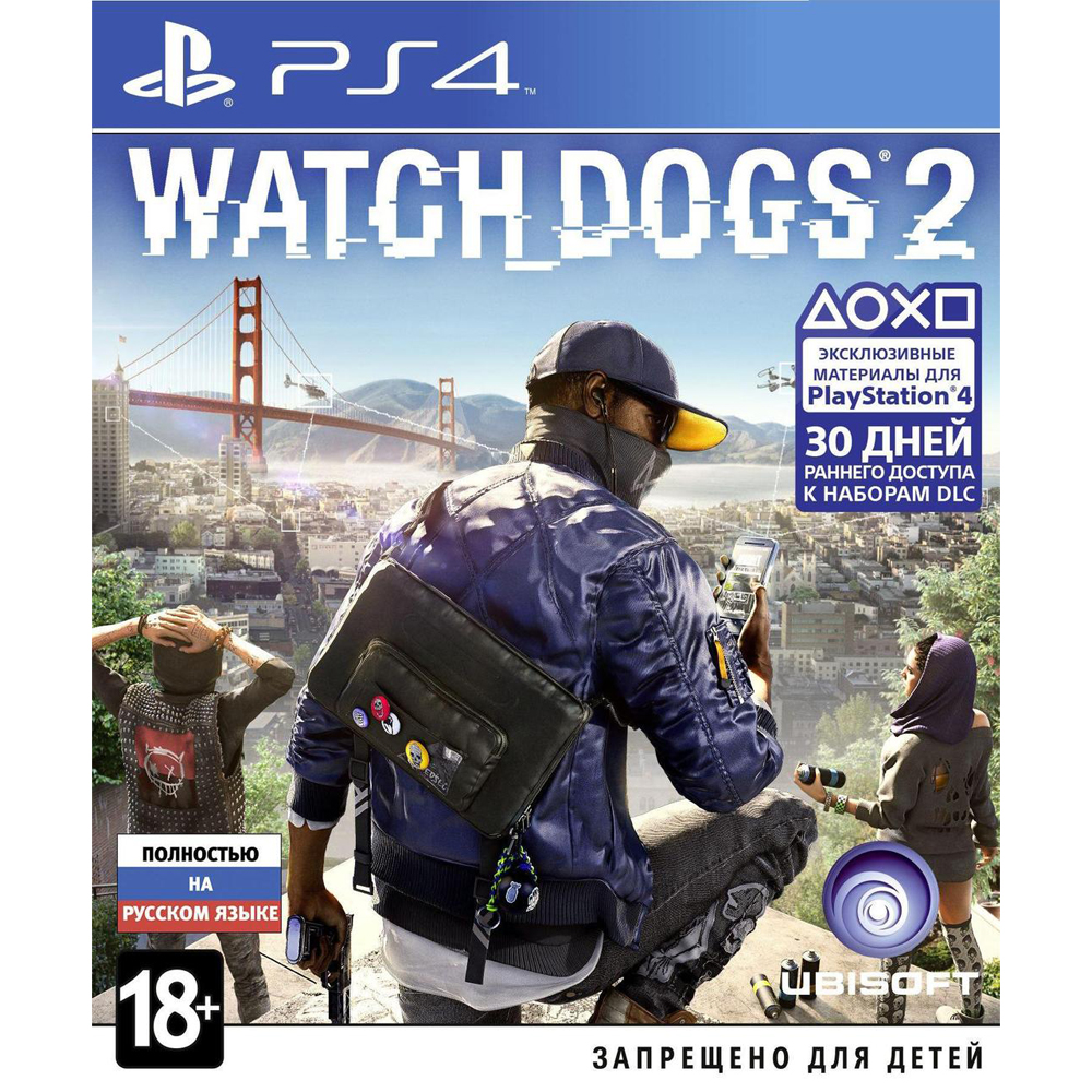 Watch Dogs 2 [PS4, русская версия] Trade-in | Б/У - купить в Минске, цены