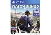 Watch Dogs 2 [PS4, русская версия] Trade-in | Б/У