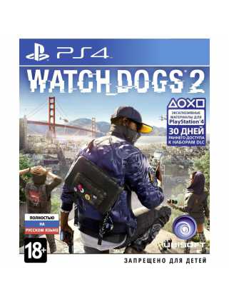 Watch Dogs 2 [PS4, русская версия] Trade-in | Б/У