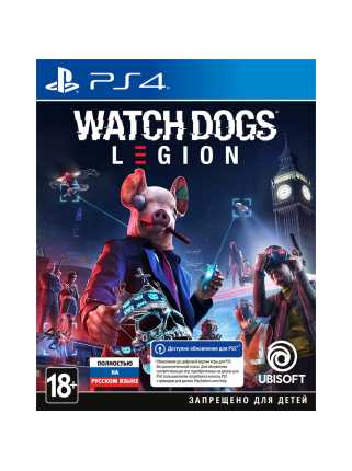 Watch Dogs: Legion [PS4, русская версия] Trade-in | Б/У