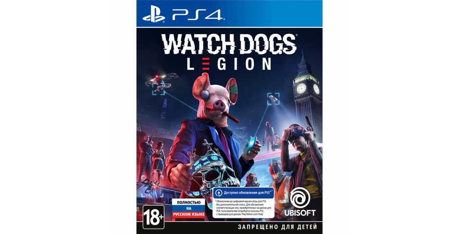 Watch Dogs: Legion [PS4, русская версия] Trade-in | Б/У