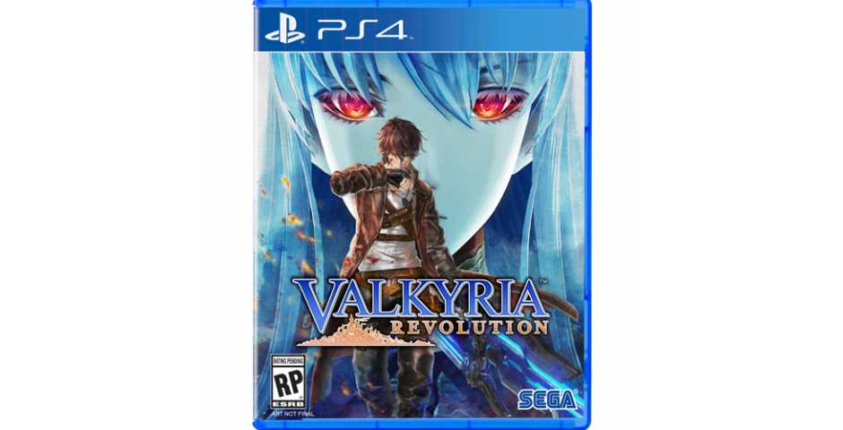 Valkyria Revolution: Day One Edition