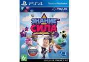 Знание – сила [PS4, русская версия] Trade-in | Б/У