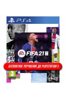 FIFA 21 [PS4, русская версия] Trade-in | Б/У