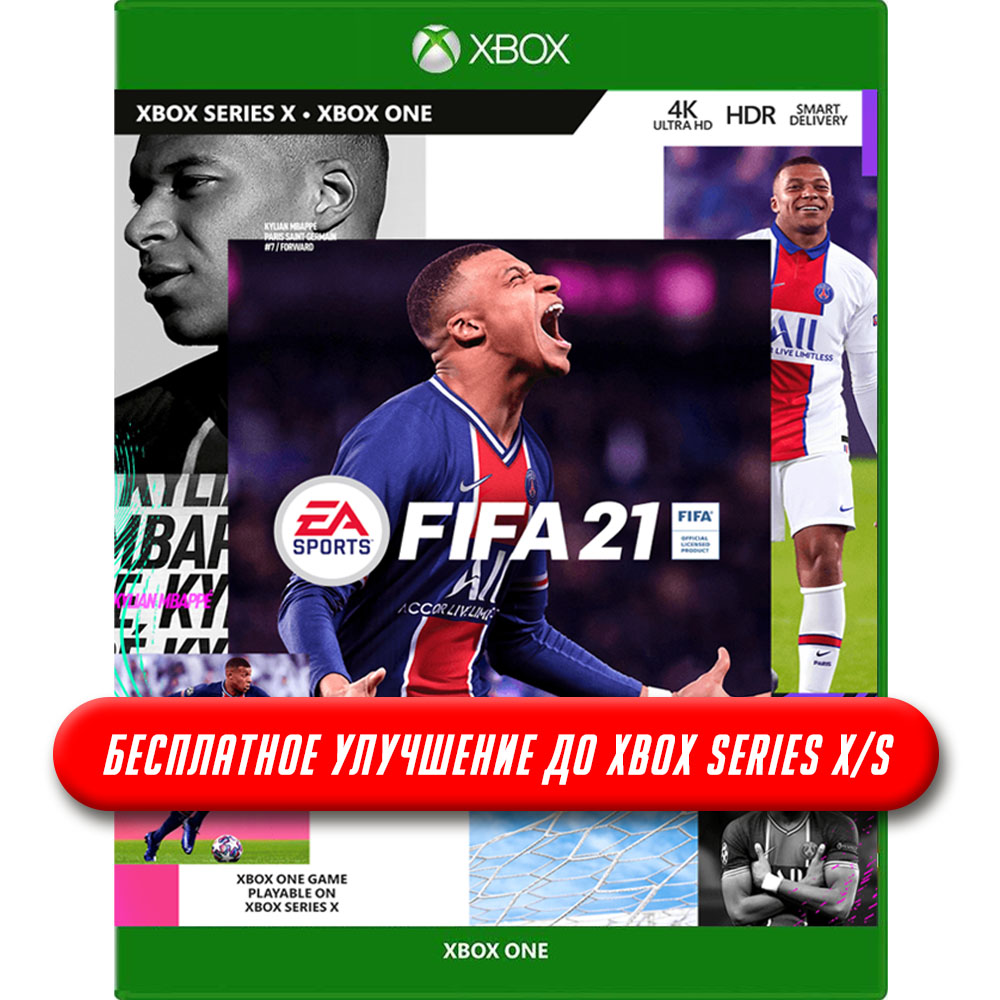 Tesco fifa sale 21 xbox one