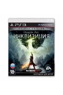 Dragon Age 3: Inquisition Deluxe Edition [PS3]