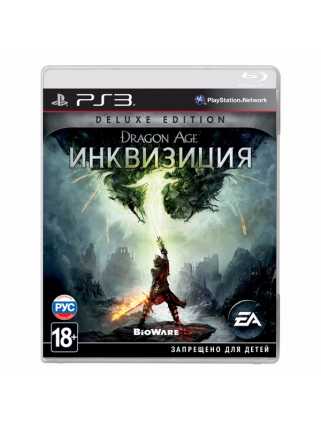 Dragon Age 3: Inquisition Deluxe Edition [PS3]